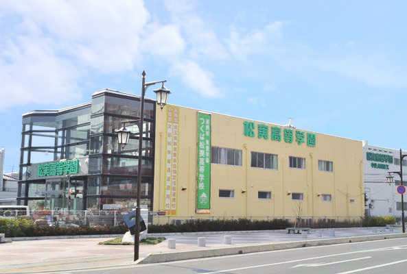 松実高等学園｜埼玉県のフリースクール・通信制高校技連校｜小学生・中学生・高校生
