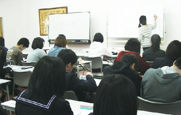 松実高等学園｜埼玉県のフリースクール・通信制高校技連校｜小学生・中学生・高校生