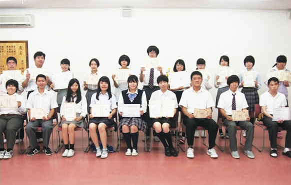 松実高等学園｜埼玉県のフリースクール・通信制高校技連校｜小学生・中学生・高校生