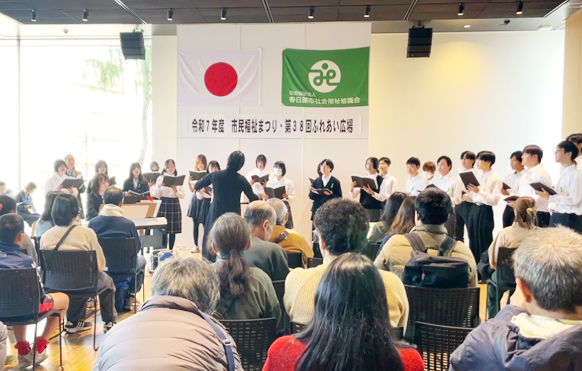 松実高等学園|埼玉県のフリースクール・通信制高校技連校|小学生・中学生・高校生