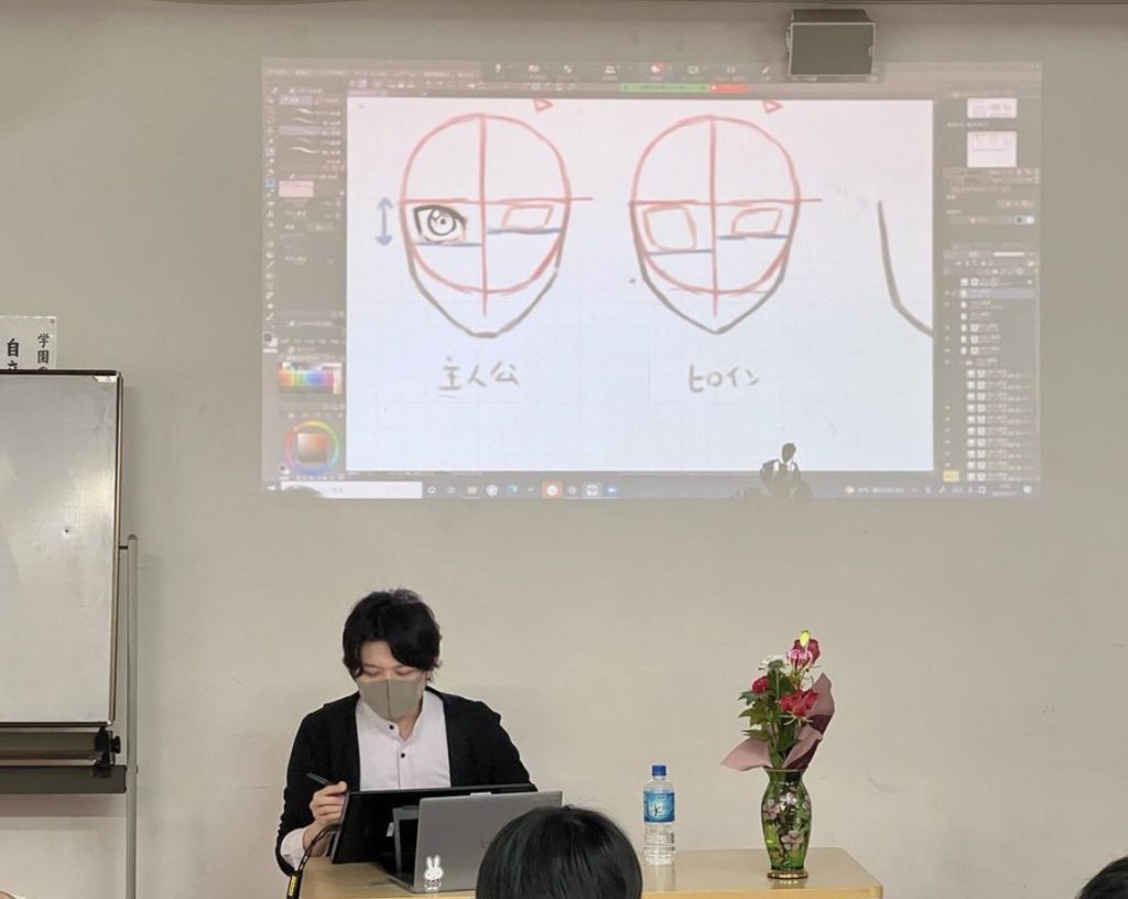 代々木アニメーション学院の講師によるイラスト特別授業 松実高等学園 埼玉県の通信制高校技連校 小学生 中学生 高校生